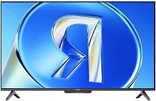 картинка яндекс yndx-00081b станция бейсик qled от магазина Tovar-RF.ru