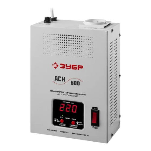 картинка Стабилизатор напряжения Зубр АСН 500,  серый [59381-0.5] от магазина Tovar-RF.ru
