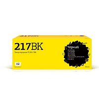 картинка t2  tc-b217bk картридж для brother hl-l3230cdw/dcp-l3550cdw/mfc-l3770cdw (3000 стр.) черный от магазина Tovar-RF.ru