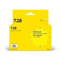 картинка t2  f9k15a  картридж №728  (ic-hf9k15a) для hp designjet t730/t830, желтый, с чипом от магазина Tovar-RF.ru
