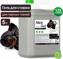 картинка Гель для стирки CLEAN&GREEN CG8355 Nice Gel для чёрного белья (концентрат) 5л (ПЭНД) от магазина Tovar-RF.ru