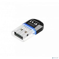 картинка ks-is ks-733 адаптер usb bluetooth 5.3 													 от магазина Tovar-RF.ru
