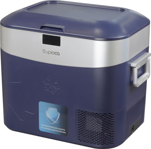 картинка холодильник бирюса нс-22p5 бирюса нс-22p5 22л мобильный холодильник темно-синий от магазина Tovar-RF.ru