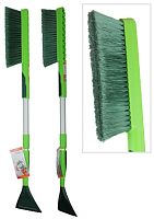 картинка щетка для снега li-sa ls279 cо скребком, раздвижная (82-100см), салатово-зеленая 48333 от магазина Tovar-RF.ru