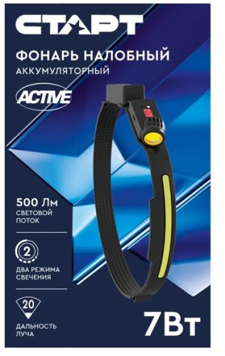 картинка фонарь старт (362) loe 503-b1 black магазин Tovar-RF.ru являющийся официальным дистрибьютором в России картинка фонарь старт (362) loe 503-b1 blackот магазина Tovar-RF.ru