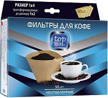 картинка фильтры для кофе неотбеленные, размер "1х4", 50 шт. в коробке. top house фильтры для кофе неотбеленные, размер "1х4", 50 шт. в коробке. (181183) от магазина Tovar-RF.ru