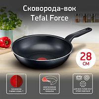 картинка  TEFAL Сковорода ВОК (WOK) Force 4218628, 28см, без крышки, черный [9100048319] от магазина Tovar-RF.ru