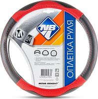 картинка оплетка на руль nova bright (m) экокожа, черная с красными перфорированными вставками, красная строчка 47351 nova bright (m) экокожа, черная с красными перфорированными вставками, красная строчка 47351 от магазина Tovar-RF.ru