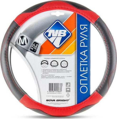 картинка оплетка на руль nova bright (m) экокожа, черная с красными перфорированными вставками, красная строчка 47351 nova bright (m) экокожа, черная с красными перфорированными вставками, красная строчка 47351 от магазина Tovar-RF.ru
