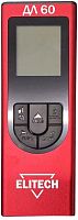 картинка Дальномер лазерный ELITECH ДЛ 60 204768 от магазина Tovar-RF.ru