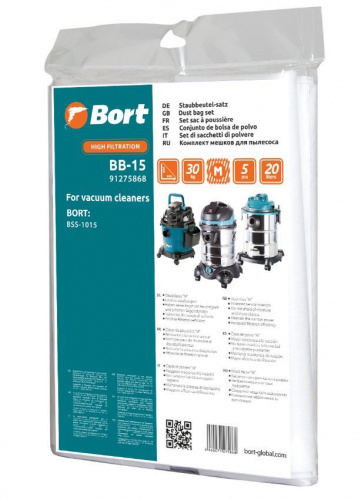 картинка комплект мешков пылесборных для пылесоса bort bb-15 от магазина Tovar-RF.ru