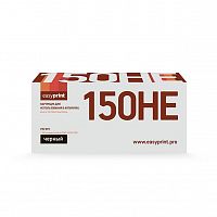 картинка easyprint  sp150he тонер-картридж lr-sp150he для  ricoh sp150/150su/150w/150suw (1500стр.) черный, с чипом от магазина Tovar-RF.ru