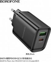 картинка сзу borofone (6941991117558) ba87a 1type-c 3.0a pd 65w+qc3.0 быстрая зарядка , black от магазина Tovar-RF.ru