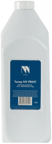 картинка тонер nv print nv-1010-pr-1kg черный (b1380) от магазина Tovar-RF.ru