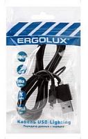 картинка кабель ergolux (15092) elx-cdc03p-c02 2а 1м черный от магазина Tovar-RF.ru