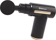 картинка Массажер SAKURA SA-5314 SAKURA SA-5314 от магазина Tovar-RF.ru