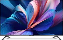 картинка телевизор xiaomi mi a pro 50" 2026 / l50mb-apru от магазина Tovar-RF.ru