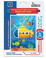 картинка детские игры десятое королевство набор для опытов "водный мир" (открытка формат а6) 04885 от магазина Tovar-RF.ru