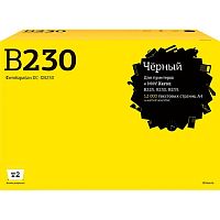 картинка dc-xb230 фотобарабан t2 для xerox b225/b230/b235 (12000 стр.) с чипом 013r00691 от магазина Tovar-RF.ru