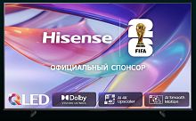 картинка телевизор qled 85" 4к hisense 85e7s от магазина Tovar-RF.ru