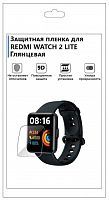 картинка умные часы xiaomi redmi watch 2 lite gl (черный) bhr5436gl от магазина Tovar-RF.ru