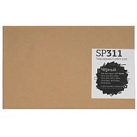 картинка t2  sp311uxe тонер-картридж (tc-rsp311uxe) для  ricoh aficio sp 311/325 (6400стр.) чёрный, с чипом от магазина Tovar-RF.ru
