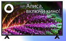 картинка телевизор bbk 40lex-7230/fts2c* smart tv fullhd от магазина Tovar-RF.ru