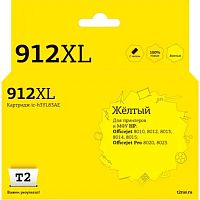 картинка картридж струйный t2 №912xl (ic-h3yl83ae)жел.для hp oj 8010/8015/8020 от магазина Tovar-RF.ru