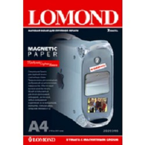 картинка LOMOND 2020346 "Magnetic" глянцевая бумага с магнитным слоем, 620 г/м2, A4 (2), 325 мкм (LMT52) магазин Tovar-RF.ru являющийся официальным дистрибьютором в России картинка LOMOND 2020346 "Magnetic" глянцевая бумага с магнитным слоем, 620 г/м2, A4 (2), 325 мкм (LMT52) от магазина Tovar-RF.ru