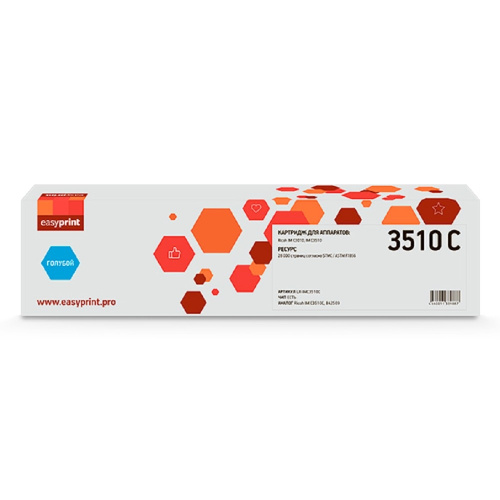 картинка тонер-картридж easyprint lr-imc3510c для ricoh im c3010/c3510 (28000стр.) голубой, с чипом, 842509 магазин Tovar-RF.ru являющийся официальным дистрибьютором в России картинка тонер-картридж easyprint lr-imc3510c для ricoh im c3010/c3510 (28000стр.) голубой, с чипом, 842509 от магазина Tovar-RF.ru