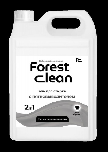 картинка Гель для стирки белья FOREST CLEAN 2в1 Гель для стирки белья с ПЯТНОВЫВОДИТЕЛЕМ "Магия черного" 5л от магазина Tovar-RF.ru