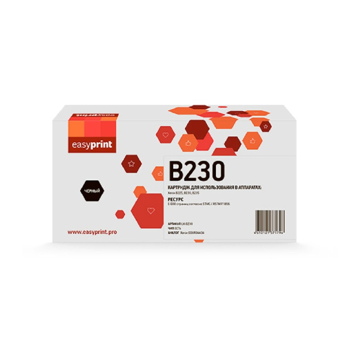 картинка b230 тонер-картридж easyprint lx-b230 для xerox b225/b230/b235 (6000 стр.) черный, с чипом 006r04404 от магазина Tovar-RF.ru