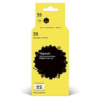 картинка t2 pgi-35 картридж (ic-cpgi-35) для canon pixma ip100, черный, с чипом от магазина Tovar-RF.ru