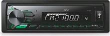 картинка автомагнитола acv avs-812g зеленый acv avs-812g зеленый от магазина Tovar-RF.ru