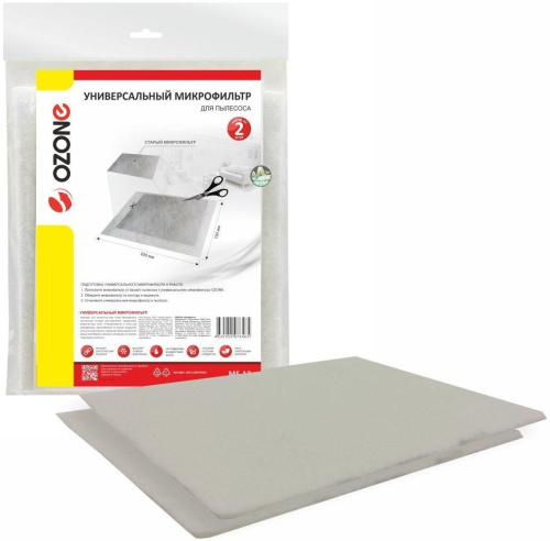 картинка ozone mf-13 от магазина Tovar-RF.ru