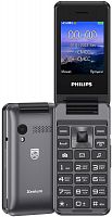 картинка телефон мобильный philips xenium e2601 dark grey от магазина Tovar-RF.ru