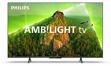 картинка телевизор philips 70pus8108/60 smart tv от магазина Tovar-RF.ru