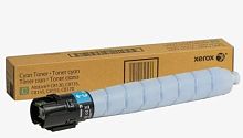 картинка голубой тонер altalink c8145_55_70 * от магазина Tovar-RF.ru