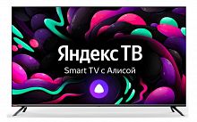 картинка телевизор sunwind sun-led55xu401 smart tv от магазина Tovar-RF.ru