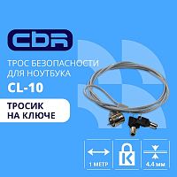 картинка cbr cl-10 { тросик для ноутбука , kensington lock, на ключе, 1м, блистер, rtl,00000000174} от магазина Tovar-RF.ru