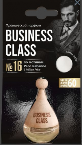 картинка ароматизатор подвесной freshco drop of business class paco rabanne ar1bc116 от магазина Tovar-RF.ru