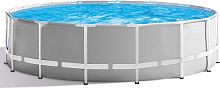 картинка бассейн каркасный intex бассейн каркасный 457х122см (фильтр-насос+лестница+тент+подстилка) (в коробке) арт.26726npот магазина Tovar-RF.ru