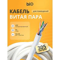 картинка кабель витая пара bion bcl-u5510-181 u/utp, кат.5e, 4x2x0,51 мм awg 24, медь, одножильный, pvc, для внутренней прокладки, 305м, серый от магазина Tovar-RF.ru