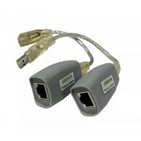 картинка ta-u1/1+ra-u1/1 v1net. удлинитель usb интерфейса. расстояние прд. по кабелю витой пары(cat5/5e/6) до 100м. от магазина Tovar-RF.ru
