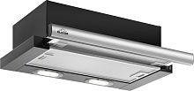 картинка встраиваемая вытяжка elikor интегра 50п-400-в2л черный/нерж (841182) от магазина Tovar-RF.ru