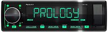 картинка автомагнитола prology cmx-260 fm/usb ресивер от магазина Tovar-RF.ru