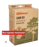 картинка filtero sam 03 (10+фильтр) ecoline xl, бумажные пылесборники от магазина Tovar-RF.ru