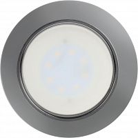 картинка Светльник SMARTBUY ( SBL-26SL-GX53) GX53 зеркальный/серебро от магазина Tovar-RF.ru