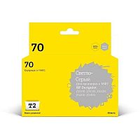 картинка t2 c9451a картридж (ic-h9451) №70 для hp designjet z2100/z3100/z3200/z5200/z5400, светло-серый, с чипом, пигментный от магазина Tovar-RF.ru