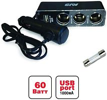 картинка разветвитель avs cs313u прикуривателя 12/24 (на 3 выхода+usb) avs cs313u прикуривателя 12/24 (на 3 выхода+usb) от магазина Tovar-RF.ru